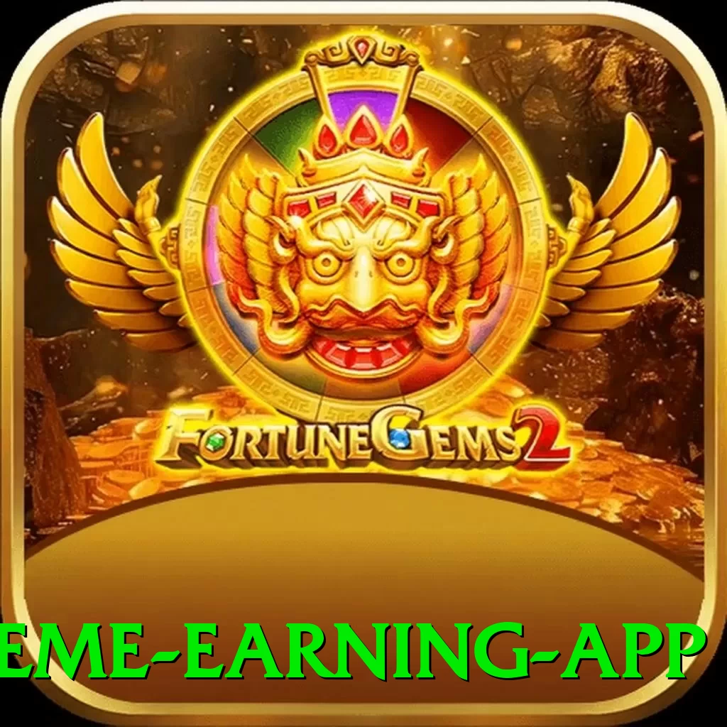 n60 - Extreme Earning App - pk